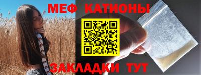 PSILOCYBIN Ирбит