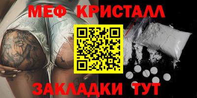 не бодяженный Ипатово