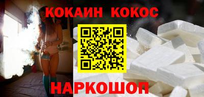 PSILOCYBIN Ирбит