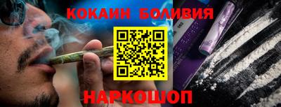 дживик Изобильный