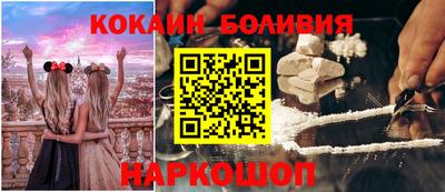 дживик Изобильный