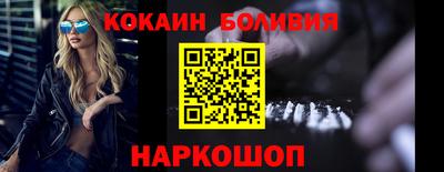 PSILOCYBIN Ирбит