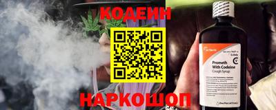 не бодяженный Ипатово