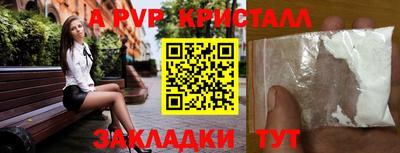 PSILOCYBIN Ирбит