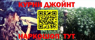 не бодяженный Ипатово