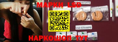 дживик Изобильный