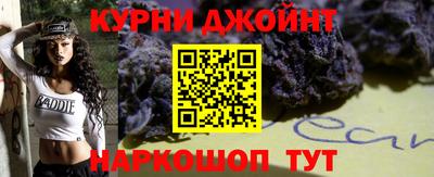 дживик Изобильный