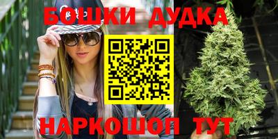 дживик Изобильный
