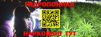дживик Изобильный