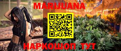 дживик Изобильный