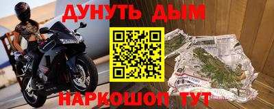 дживик Изобильный