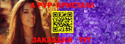 PSILOCYBIN Ирбит