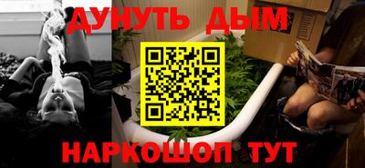 PSILOCYBIN Ирбит