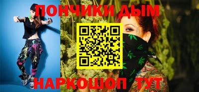 PSILOCYBIN Ирбит