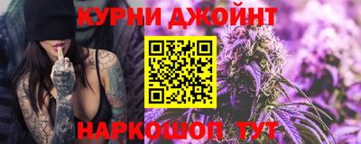 дживик Изобильный
