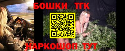 не бодяженный Ипатово