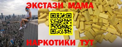 дживик Изобильный