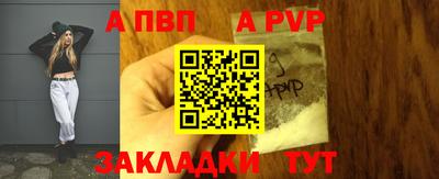 не бодяженный Ипатово