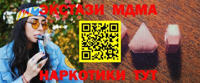 PSILOCYBIN Ирбит