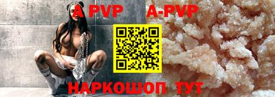 PSILOCYBIN Ирбит