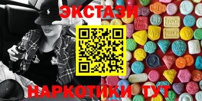 дживик Изобильный