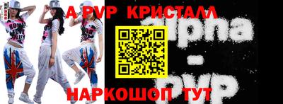 PSILOCYBIN Ирбит