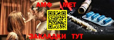 не бодяженный Ипатово