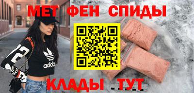 PSILOCYBIN Ирбит