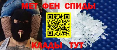 PSILOCYBIN Ирбит