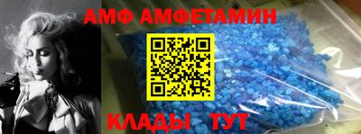 PSILOCYBIN Ирбит