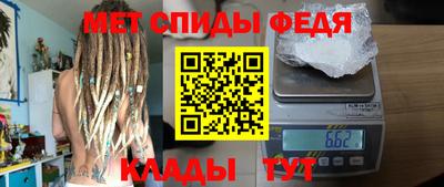 не бодяженный Ипатово