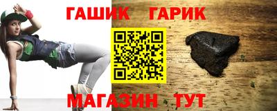 не бодяженный Ипатово