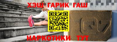не бодяженный Ипатово