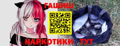 не бодяженный Ипатово