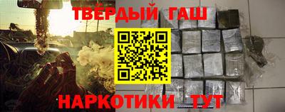 дживик Изобильный