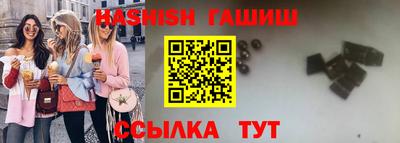 дживик Изобильный