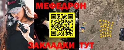 не бодяженный Ипатово
