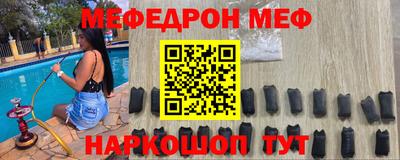 не бодяженный Ипатово