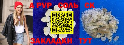 PSILOCYBIN Ирбит