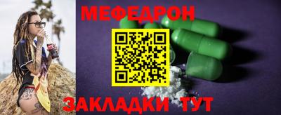 дживик Изобильный