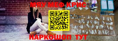 PSILOCYBIN Ирбит