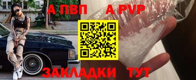 не бодяженный Ипатово