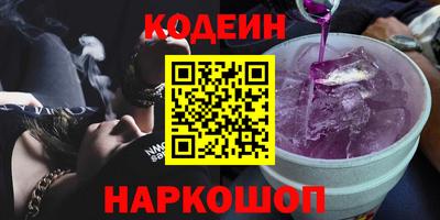 не бодяженный Ипатово