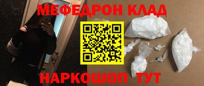 дживик Изобильный
