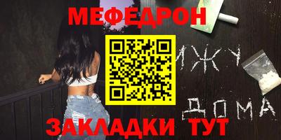 не бодяженный Ипатово