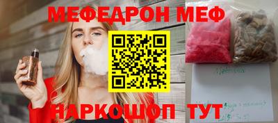дживик Изобильный
