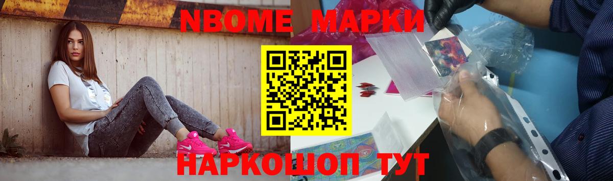 Лсд 25 экстази кислота  Вход с VPN  LSD-25 экстази  Магнитогорск 